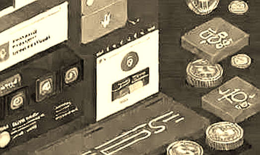 HIVE's BUZZHPC: A Ledger of Ambition, Not Execution HIVE's BUZZHPC: A Ledger of Ambition, Not Execution