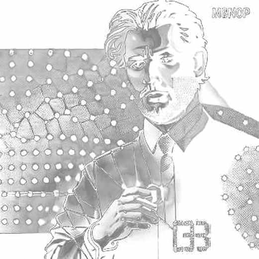 Science-Based Regulation: The Missing Ingredient in Crypto Policy Science-Based Regulation: The Missing Ingredient in Crypto Policy