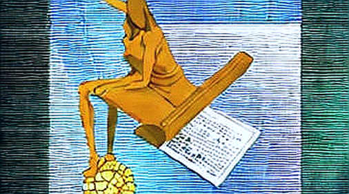The 4-Hour Golden Cross: A Trap Dressed in Fibonacci The 4-Hour Golden Cross: A Trap Dressed in Fibonacci